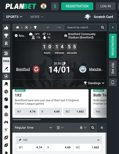 PlanBet Screenshot 1